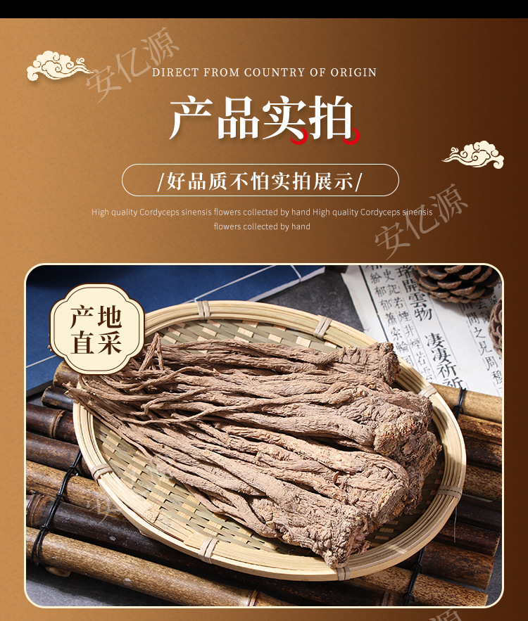詳情2_07.jpg
