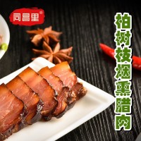 臘肉四川煙熏土豬美食特產(chǎn)新鮮柏樹枝熏柴火豬肉五花肉后腿肉批發(fā)