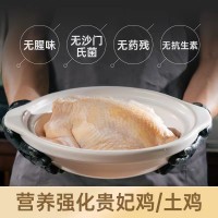500天老母雞整只新鮮現殺富硒可生食土雞月子雞春節(jié)送禮商用批發(fā)
