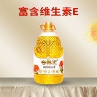 西格爾新疆西格爾食用紅花籽油5升一級(jí)壓榨新疆塔城純紅花籽油5L