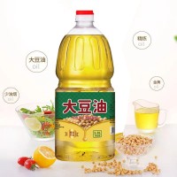 一級大豆油1.8L營養(yǎng)豐富健康食用油食堂家用非轉(zhuǎn)基因中秋送禮佳品