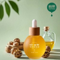 企業(yè)定制貼牌食用黃金亞麻籽油核桃油dha 牛油果油鱷梨油 組合裝