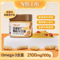 戈壁工坊源頭工廠直供亞麻籽仁顆?；ㄉu寶寶輔食訓(xùn)練健身餐