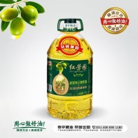 紅芳園橄欖香調(diào)和油 酒店餐飲適用橄欖調(diào)和油 5升橄欖植物調(diào)和油