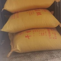 2號精選雙剪西峽香菇腳香菇腿25KG冬菇柄