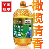 美食道5L橄欖葵花調和油橄欖油食用油初榨橄欖植物油工廠5升批發(fā)