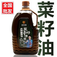 美食道5L小榨菜籽油批發(fā)非轉基因壓榨食用油廠家植物油5升整箱