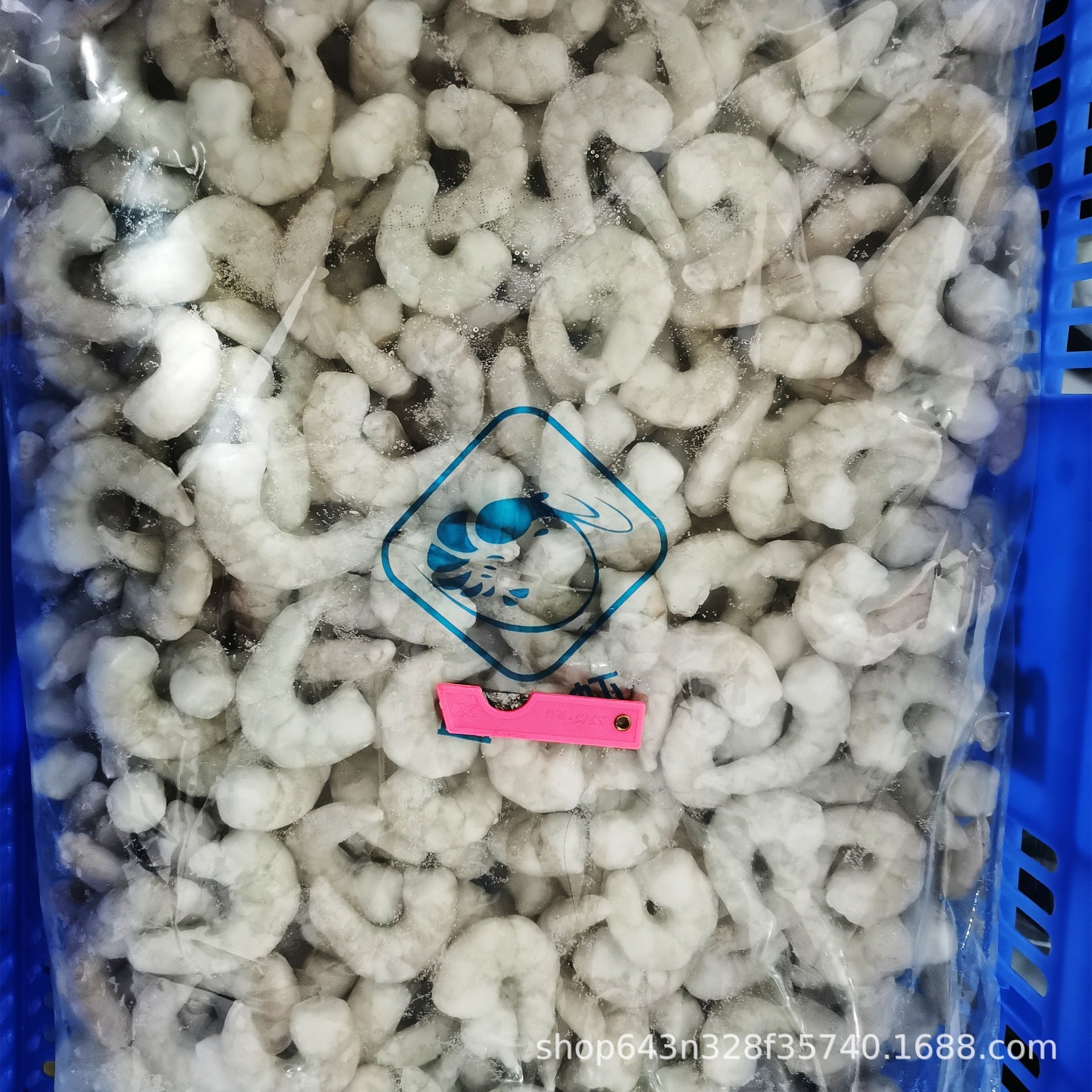 冷凍大蝦仁31-40號