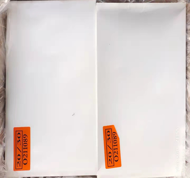 30-40鹽凍_20220318185949_副本