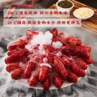 湖北冷凍速凍鮮活清水整肢冰凍冷凍小龍蝦內(nèi)銷(xiāo)出口凍貨456規(guī)格567
