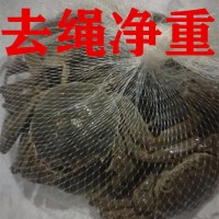 螃蟹批發(fā)陽湖大閘蟹洪湖大閘蟹河蟹特大蟹批發(fā)死蟹包賠滿膏公蟹