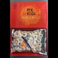 廠家冷凍紅蝦仁新鮮速凍去蝦線無(wú)冰蝦仁真空包裝健康營(yíng)養(yǎng)餐廳商用