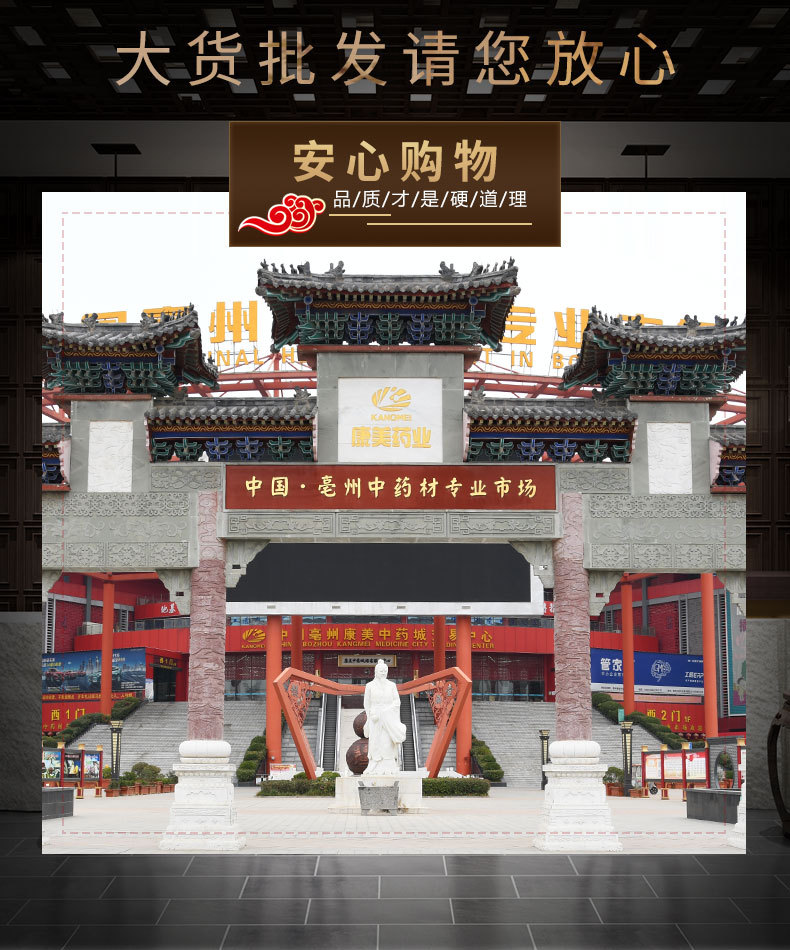 介紹_02