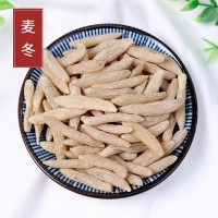 批發(fā)麥冬新貨2021川麥冬規(guī)格齊全供應(yīng)麥冬