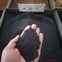 批發(fā)蘭香子明列子2022年新貨干凈無雜質(zhì)散裝明列籽蘭香籽量大從優(yōu)