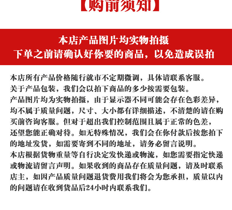 微信圖片_20200527002241