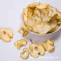 河北廠家批發(fā)新款雪梨片散裝泡水水果茶即食雪花梨片烘干雪梨干