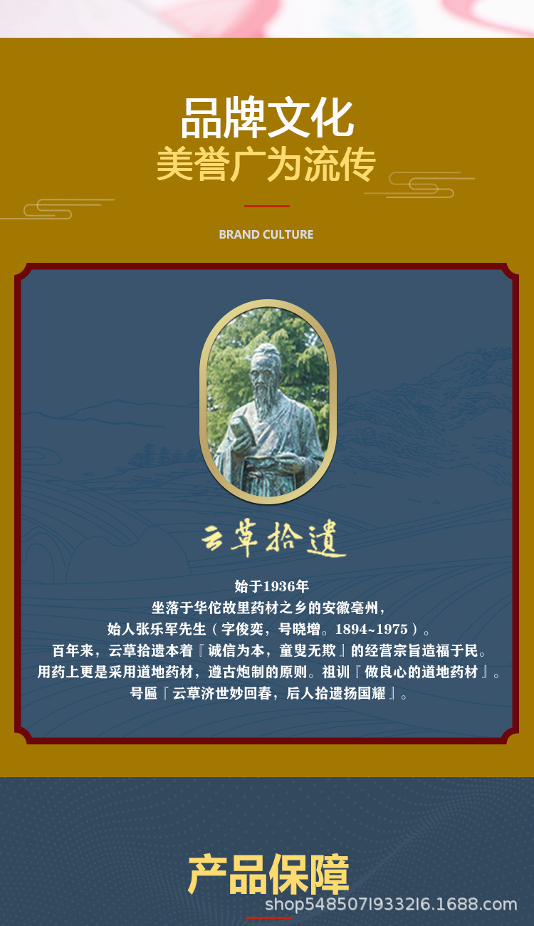紅豆薏米丸2_09.jpg