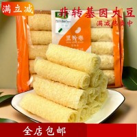 菽美豆鈴卷120g非轉(zhuǎn)基因大豆優(yōu)質(zhì)火鍋食材螺螄粉好搭檔