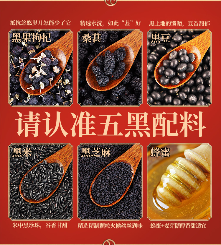 拼多多詳情修改_05