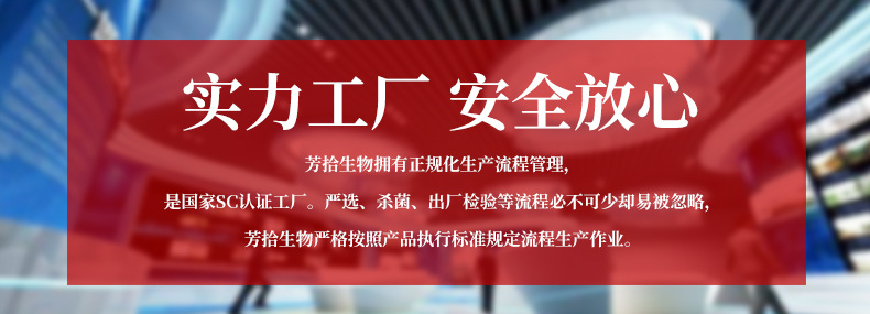 阿里詳情6