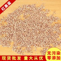 批發(fā)紅高粱米糯高粱米五谷雜糧去皮去殼紅高粱袋裝25kg新貨紅高粱