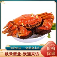 螃蟹鮮現(xiàn)捕現(xiàn)發(fā)蘇州鮮活大閘蟹禮盒禮券提貨卡【蟹農】全國順豐死