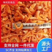 金鉤海米原干蝦米蝦仁烤蝦制作即食蝦干海米休閑食品海鮮干貨