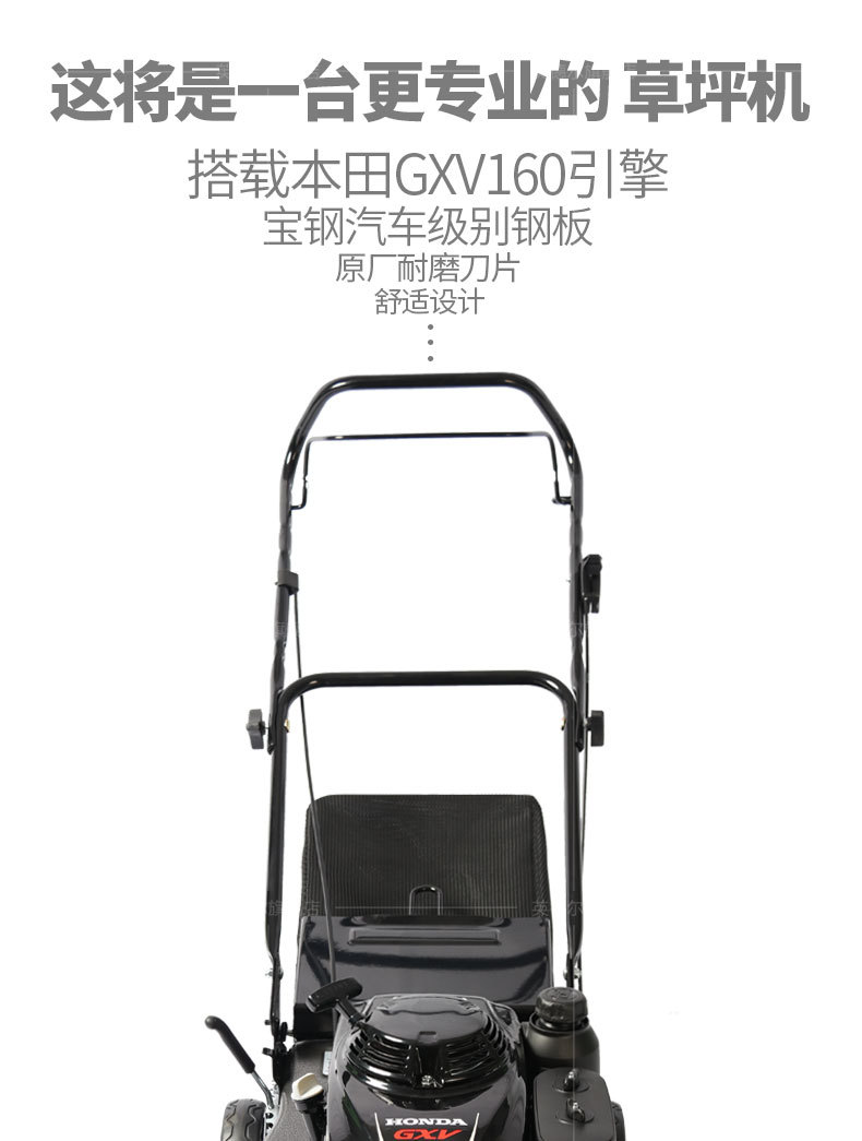 草坪機鋼底盤_03.jpg