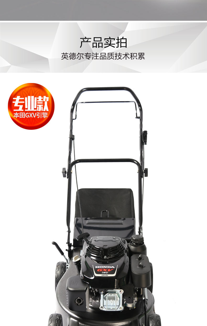 草坪機鋼底盤_18.jpg