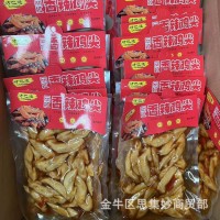 四川特產(chǎn)跑江湖才巴適冷吃雞尖450g廠家貨源量大從優(yōu)休閑小零食