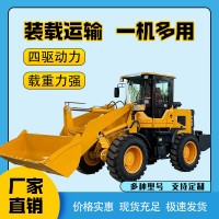 小鏟車四驅(qū)裝載機液壓柴油動力工地鏟沙子鏟土多功能養(yǎng)殖場