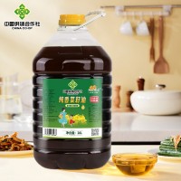 蘇油坊蘇北糧倉菜籽油桶裝20L餐飲裝精選原料風(fēng)味香濃
