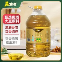 蘇油坊一級大豆油桶裝20L餐飲裝 精選大豆非轉(zhuǎn)基因大桶