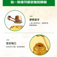 中益匯海 濃香花生油5L 物理壓榨無(wú)添加5升食用油 初萃純香花生油