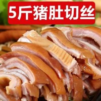 熟食豬肚即食下酒菜鹵味五香肚片肉食肚絲肉類涼菜真空特產(chǎn)