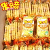 米多奇仙貝品牌休閑零食雪餅批發(fā)一整箱廠(chǎng)一件批發(fā)工廠(chǎng)一件 批發(fā)