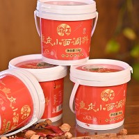 正宗重慶小面調(diào)料醬1kg桶裝商用家用煮面佐料炸醬面醬料辣椒醬批
