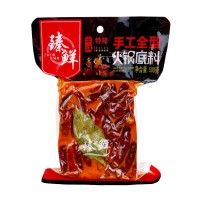 臻鮮500g特辣牛油火鍋底料麻辣香鍋調(diào)味料正常麻辣燙非重慶小火鍋