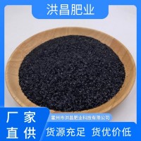 洪昌肥業(yè) 腐植酸有機(jī)無(wú)機(jī)肥 綠肥果樹通用肥 廠家直供