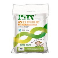 蘭州大行農(nóng)業(yè)活性有機(jī)肥 廠家直發(fā)質(zhì)量保證 貨源充足