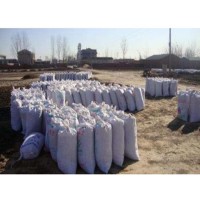 微生物有機(jī)肥廠家 提高蓄水 腐植酸發(fā)酵肥料 改良土壤培肥地力 大行農(nóng)行