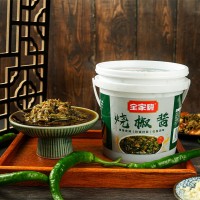 川味燒椒醬爆下飯家用拌飯拌面醬辣椒醬餐飲商用蘸料1Kg桶裝批發(fā)