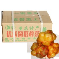 涪陵榨菜全形榨菜頭9斤整箱 炒肉燒湯煮魚 商用家用小菜咸菜泡