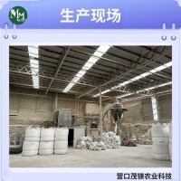 茂鎂農(nóng)業(yè)科技國(guó)家標(biāo)準(zhǔn)肥料級(jí)飼料級(jí)工業(yè)級(jí)硫酸鎂批發(fā)廠家免費(fèi)取樣