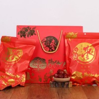 -壺瓶棗1500g 大棗禮盒裝 新疆特產(chǎn)公司集采企業(yè)團(tuán)購伴手禮