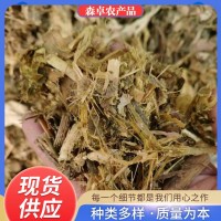 玉米黃儲玉米青儲草料 馬牛羊飼料 馬牛羊草料 玉米黃儲 玉米青儲