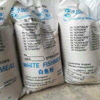 俄羅斯白魚粉65%飼料水產(chǎn)寵物蛋白蒸汽膨化魚粉 豬雞家禽養(yǎng)殖魚粉