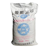 批發(fā)國產(chǎn)脫脂魚粉 蒸汽魚粉飼料級 蛋白60% 雞鴨養(yǎng)殖飼料供應(yīng)