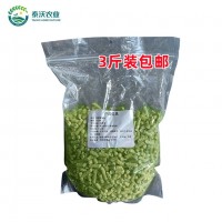 包郵3斤裝苜蓿草顆粒兔糧優(yōu)質(zhì)主糧顆粒豚鼠荷蘭豬龍貓幼寵物飼料